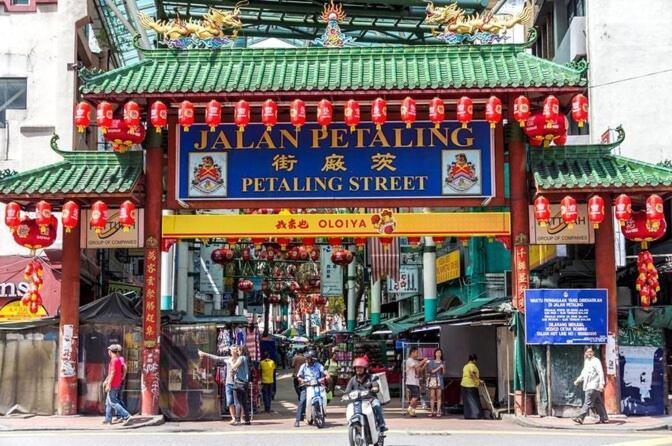 1 Bukit Ceylon, Bukit Bintang, 2Pax Lejlighed Kuala Lumpur Eksteriør billede